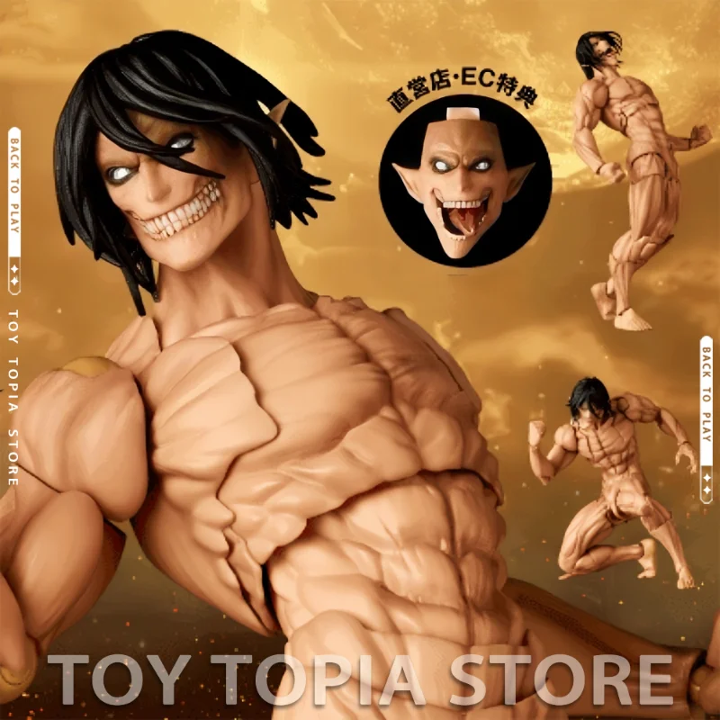 IN Stock NEW KAIYODO Revoltech AMAZING YAMAGUCHI Attack on Titan Eren Jaeger Anime Action Figures Model Collection Toy KO Toy
IN Stock NEW KAIYODO Revoltech AMAZING YAMAGUCHI Attack on Titan Eren Jaeger Anime Action Figures Model Collection Toy KO Toy