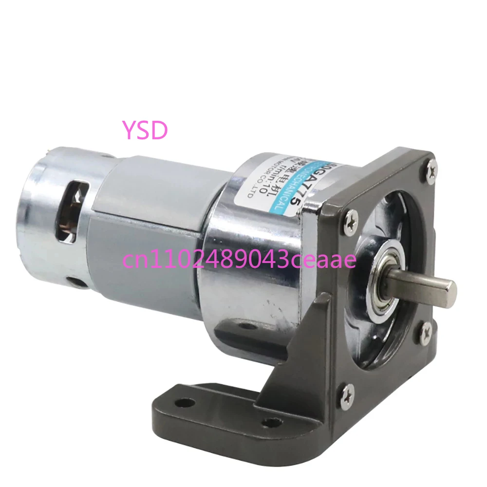 XD60GA775 12V 24V DC Gear Motor 35W Micro High Torque Adjustable Speed Slow Speed Motor
XD60GA775 12V 24V DC Gear Motor 35W Micro High Torque Adjustable Speed Slow Speed Motor
