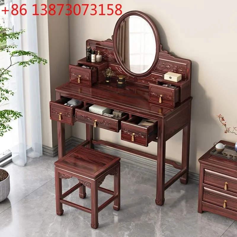New Chinese-style solid wood dresser, sour branch wood, modern household small apartment dresser, makeup stool combination
New Chinese-style solid wood dresser, sour branch wood, modern household small apartment dresser, makeup stool combination