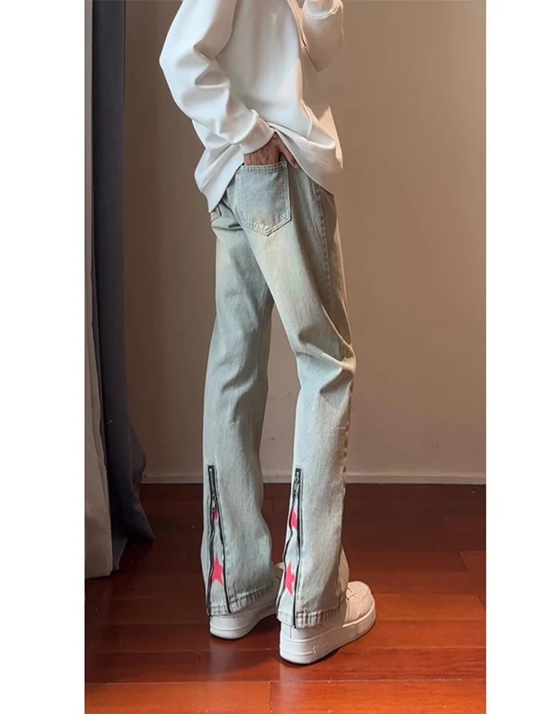 American High Street Vibe Men's Jeans Yellow Mud Color Slim Fit Straight Leg Denim Pants Autumn Winter Faion Trend
American High Street Vibe Men's Jeans Yellow Mud Color Slim Fit Straight Leg Denim Pants Autumn Winter Faion Trend