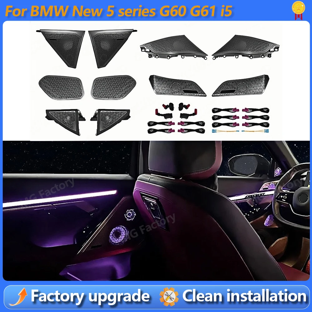 10 шт. светящихся накладок на динамики для BMW 5 серии G60 G61 i5 G90 G99 M5, комплект светодиодных накладок для дверных динамиков, подключение Plug and Play
10 шт. светящихся накладок на динамики для BMW 5 серии G60 G61 i5 G90 G99 M5, комплект светодиодных накладок для дверных динамиков, подключение Plug and Play