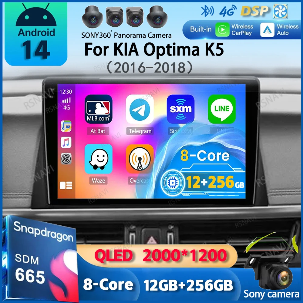 Android 14 Carplay Auto Car Radio For KIA Optima K5 2016 2017 2018 Autoradio Multimedia Stereo Video Player Stereo Audio No 2din
Android 14 Carplay Auto Car Radio For KIA Optima K5 2016 2017 2018 Autoradio Multimedia Stereo Video Player Stereo Audio No 2din