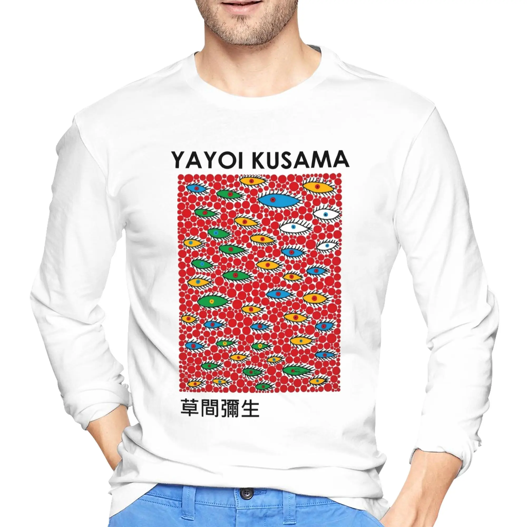 Yayoi Kusama Мужская футболка с длинными рукавами и абстрактной живописью, дышащие футболки с круглым вырезом, весенне-осенние мужские топы
Yayoi Kusama Мужская футболка с длинными рукавами и абстрактной живописью, дышащие футболки с круглым вырезом, весенне-осенние мужские топы