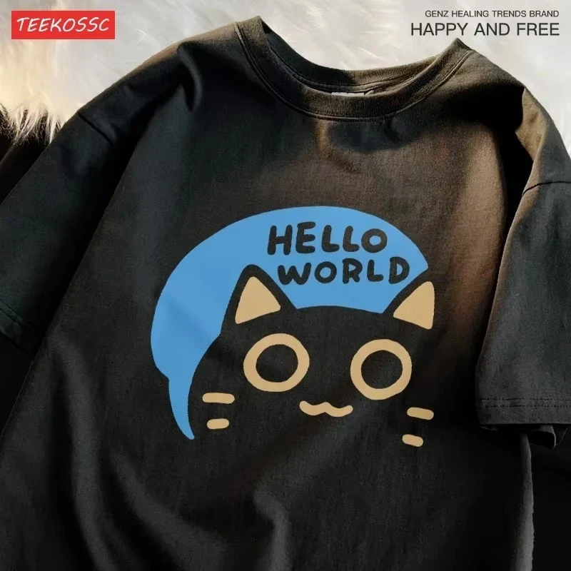 2025 Hello World Summer Trendy Loose Short Sleeved T-shirt Women's Code Confession Fun Couple Half Sleeve Men Tshirt Fashion Top
2025 Hello World Summer Trendy Loose Short Sleeved T-shirt Women's Code Confession Fun Couple Half Sleeve Men Tshirt Fashion Top