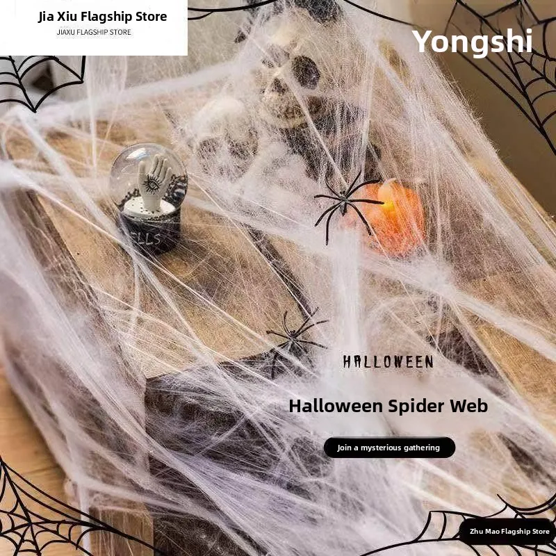 Halloween Decorative Spider Cotton Spider Web Spider Silk Outdoor Ghost House Bar Atmosphere Setup Props Large Size Women's C...
Halloween Decorative Spider Cotton Spider Web Spider Silk Outdoor Ghost House Bar Atmosphere Setup Props Large Size Women's C...