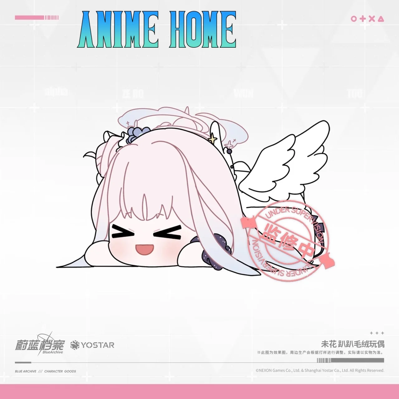 В наличии плюшевая игра Misono Mika, плюшевая кукла 25 см, игрушка-подушка, оригинальный мультяшный подарок для косплея
В наличии плюшевая игра Misono Mika, плюшевая кукла 25 см, игрушка-подушка, оригинальный мультяшный подарок для косплея