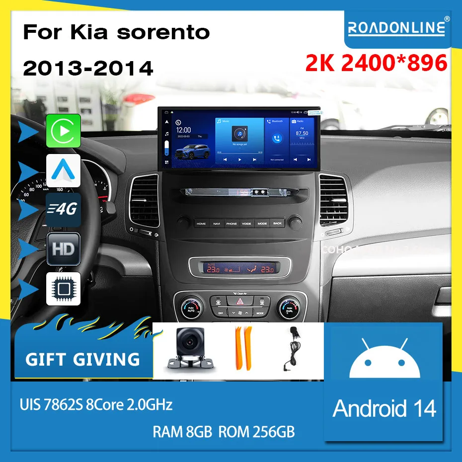 For Kia sorento 2013-2014 12.3 INCH 2400*896 Resolution UIS 7862S Octa-core 8+256gb Car Navigation CarPlay Car Radio Multimedia
For Kia sorento 2013-2014 12.3 INCH 2400*896 Resolution UIS 7862S Octa-core 8+256gb Car Navigation CarPlay Car Radio Multimedia