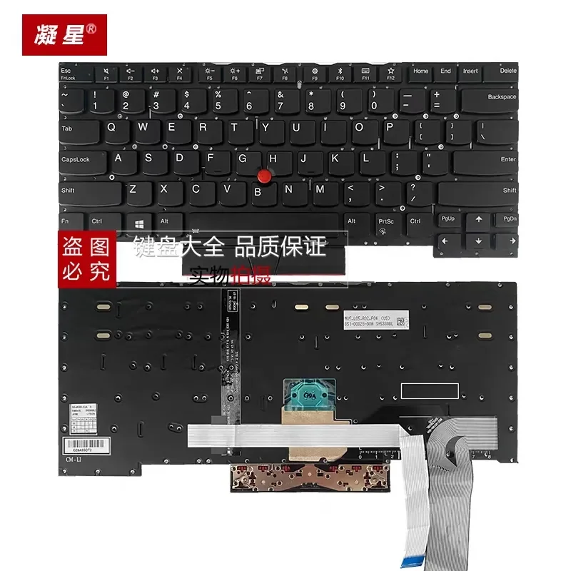 New Original Keyboard for Sharp S3-490 TP00108A S3 2018 E490S Notebook
New Original Keyboard for Sharp S3-490 TP00108A S3 2018 E490S Notebook