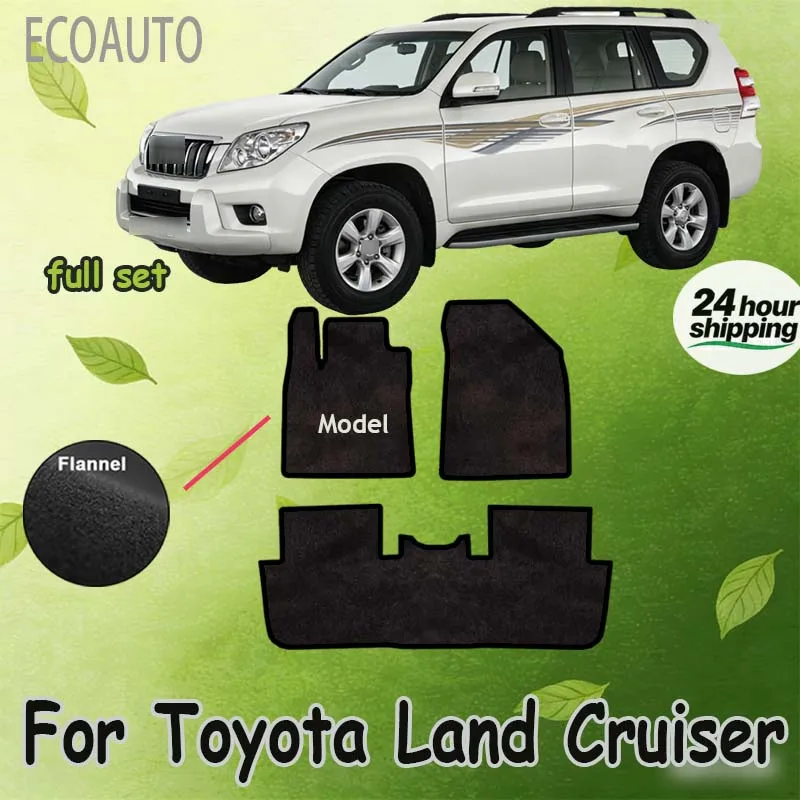 Velour mats Car Floor Mats For Toyota Land Cruiser Prado 150 J150 2010~2016 5 Seater Rugs Footpads Carpet Cover
Velour mats Car Floor Mats For Toyota Land Cruiser Prado 150 J150 2010~2016 5 Seater Rugs Footpads Carpet Cover