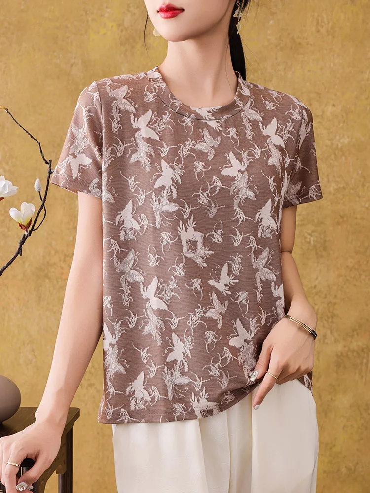 Лето 2023, женский свободный крой круглого цвета Ne ort Sve, модный трикотаж Flng Sve, топ Sli, повседневная одежда, всесезонные
Лето 2023, женский свободный крой круглого цвета Ne ort Sve, модный трикотаж Flng Sve, топ Sli, повседневная одежда, всесезонные