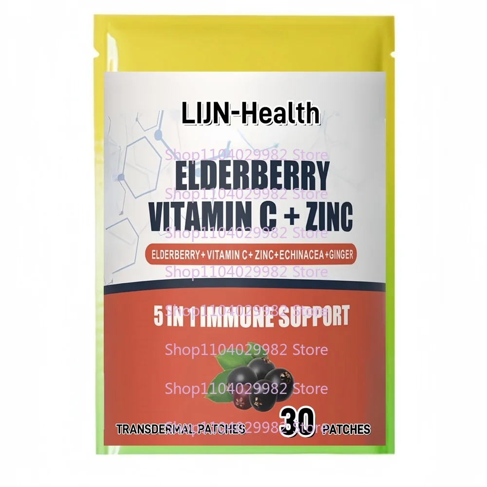 30 Patches 5 in 1 Elderberry Immune Support Transdermal Patches Immune Boosters for Adults Antioxidants
30 Patches 5 in 1 Elderberry Immune Support Transdermal Patches Immune Boosters for Adults Antioxidants