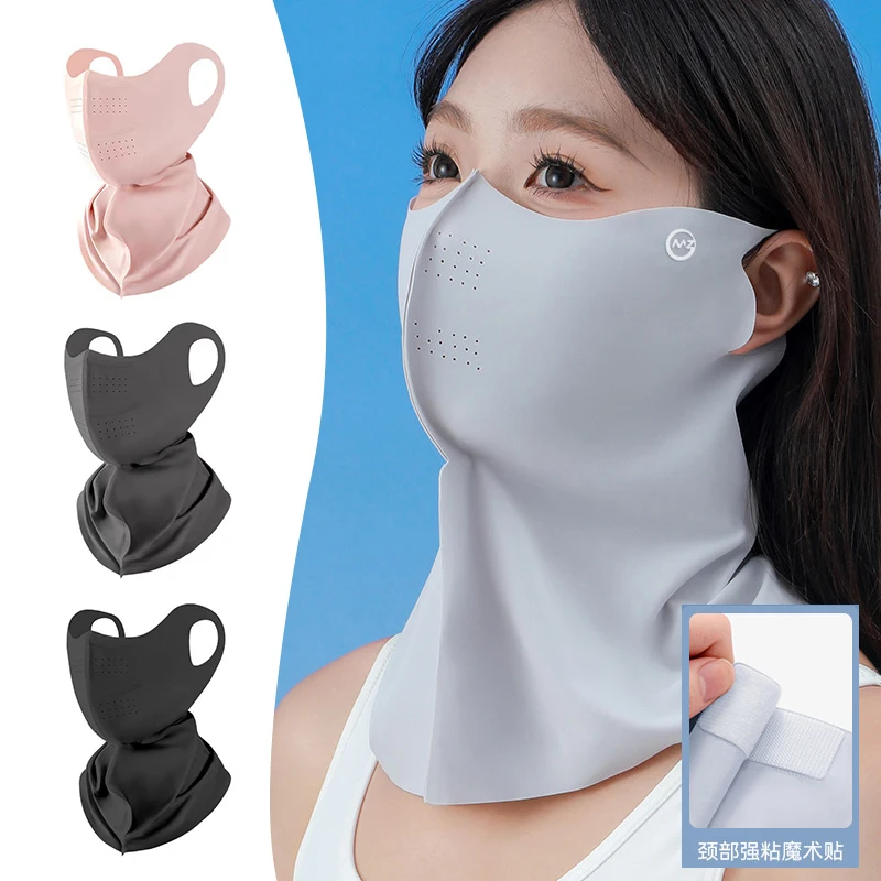 Новая летняя солнцезащитная маска из ледяного шелка для женщин, дышащая сетчатая маска для активного отдыха, велоспорта, с защитой от УФ-излучения, маска для защиты шеи
Новая летняя солнцезащитная маска из ледяного шелка для женщин, дышащая сетчатая маска для активного отдыха, велоспорта, с защитой от УФ-излучения, маска для защиты шеи