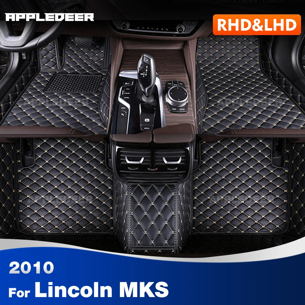 Car Floor Mats For Lincoln MKS 2010 Custom Auto Foot Pads Automobile Carpet Cover Interior Accessories
Car Floor Mats For Lincoln MKS 2010 Custom Auto Foot Pads Automobile Carpet Cover Interior Accessories