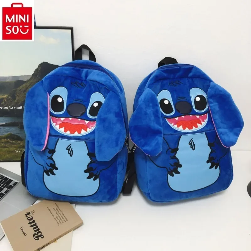 MINISO Disney Cartoon Stitch Anime Backpack Student Large Capacity Lightweight High Quality Plush Backpack
MINISO Disney Cartoon Stitch Anime Backpack Student Large Capacity Lightweight High Quality Plush Backpack