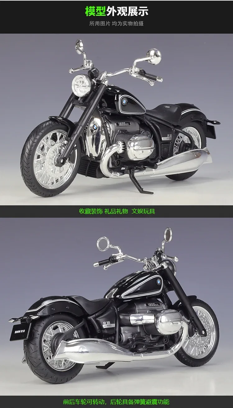 WELLY 1:12 2020 R18 diecast alloy car model Children's toys and gifts
WELLY 1:12 2020 R18 diecast alloy car model Children's toys and gifts