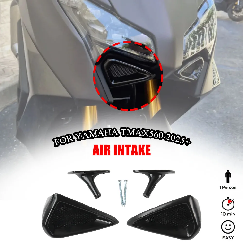 For TMAX560 2025 2026 Motorcycle Air Intake Grille Guard Bug Proof Net Durable Epoxy Protection Cover Anti-Insect Inlet Shield
For TMAX560 2025 2026 Motorcycle Air Intake Grille Guard Bug Proof Net Durable Epoxy Protection Cover Anti-Insect Inlet Shield