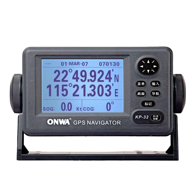 ONWA KP-32 Marine Navigator, GPS Plotter
ONWA KP-32 Marine Navigator, GPS Plotter