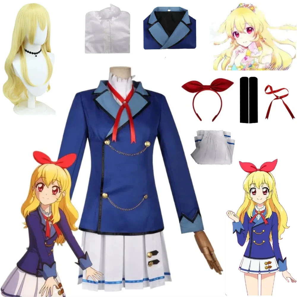 Anime Idol Activities Cos School Uniform Character Star Palace Berry Cos Costume Rainbow Wild Dream S4 Uniform Cospaly Halloween
Anime Idol Activities Cos School Uniform Character Star Palace Berry Cos Costume Rainbow Wild Dream S4 Uniform Cospaly Halloween