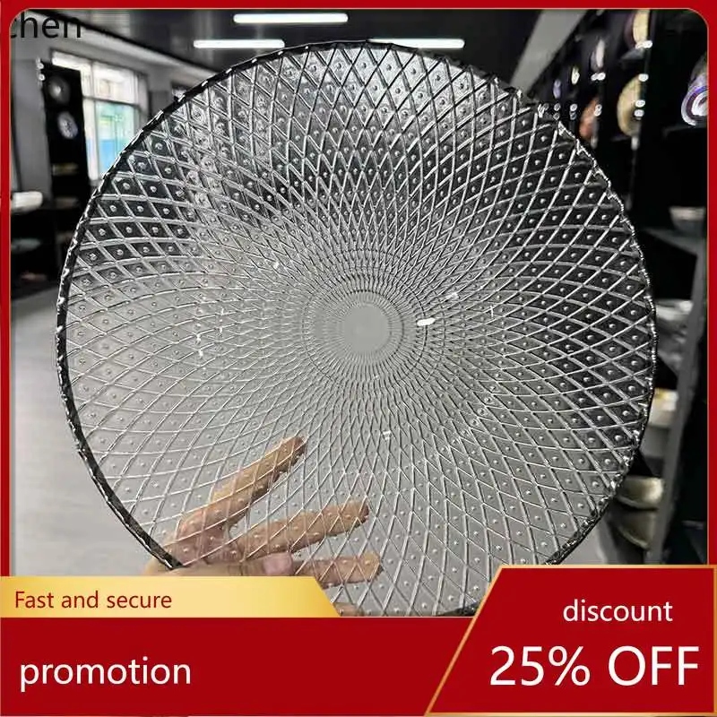 HXL 33cm large transparent glass fruit tray with silver trim and birdtail design
HXL 33cm large transparent glass fruit tray with silver trim and birdtail design