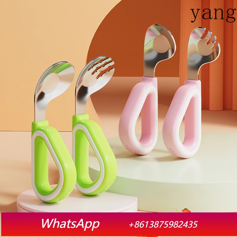 LMM Silicone Handle 316 Stainless Steel Learn to Eat Spoon Self-Eating Supplementary Food Spoon
LMM Silicone Handle 316 Stainless Steel Learn to Eat Spoon Self-Eating Supplementary Food Spoon