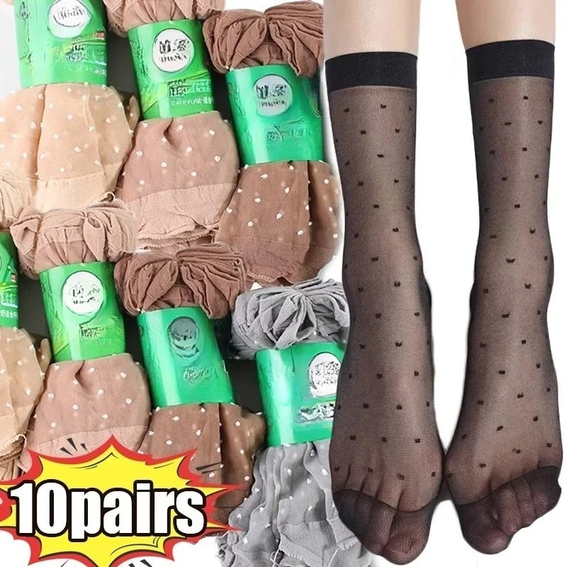 10Pairs Ultra Thin Nylon Mid-tube Socks Women Black White Dot Simple Ankle Socks Sheer Lightweight Breathable Stretch Silk Socks
10Pairs Ultra Thin Nylon Mid-tube Socks Women Black White Dot Simple Ankle Socks Sheer Lightweight Breathable Stretch Silk Socks