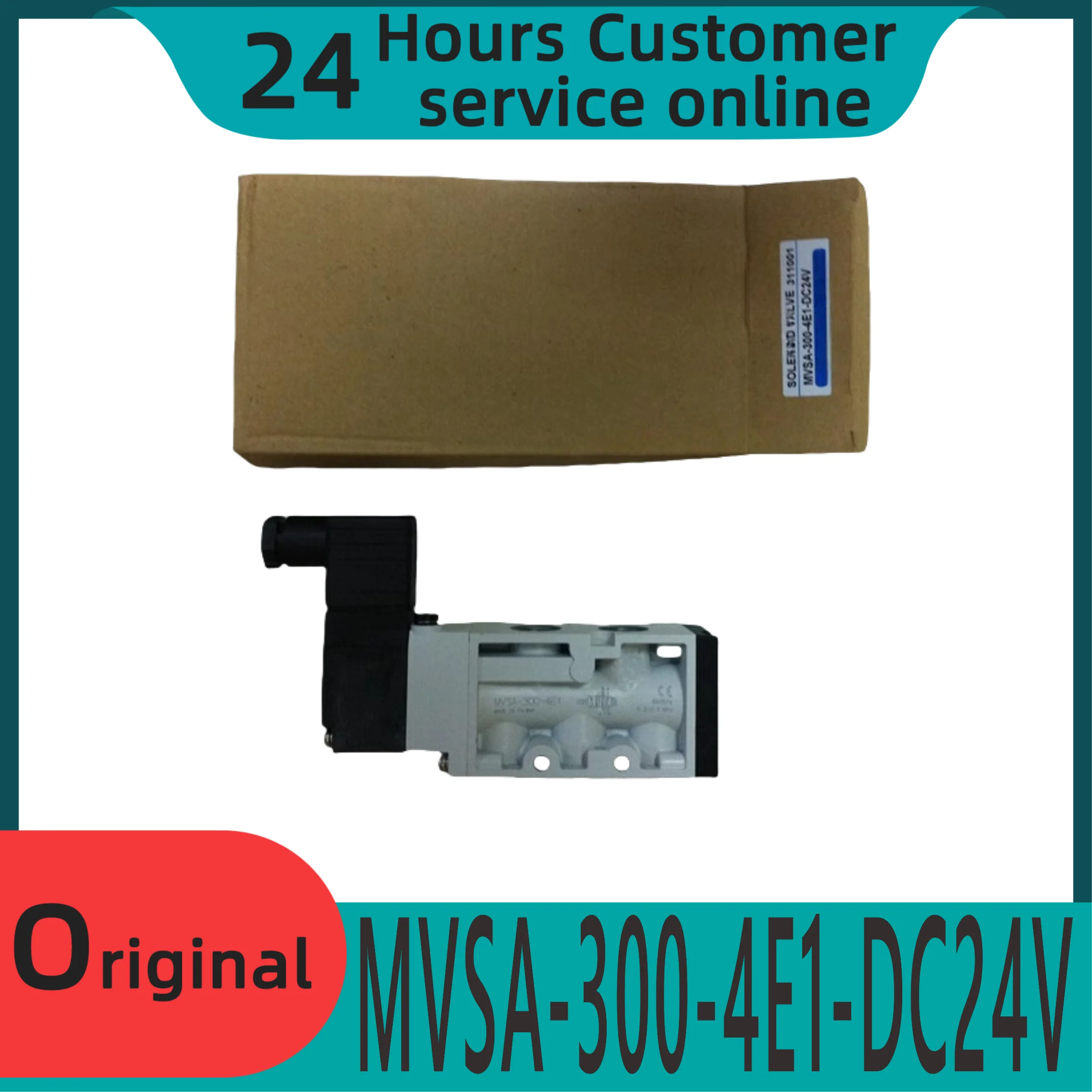 Brand new original solenoid valve MVSA-300-4E1-DC24V 
Brand new original solenoid valve MVSA-300-4E1-DC24V