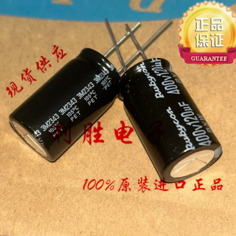10PCS-100PCS 120UF 400V Ruby RUBYCON Capacitor 400V120UF 18 * 30 BXW High Frequency Low Resistance
10PCS-100PCS 120UF 400V Ruby RUBYCON Capacitor 400V120UF 18 * 30 BXW High Frequency Low Resistance