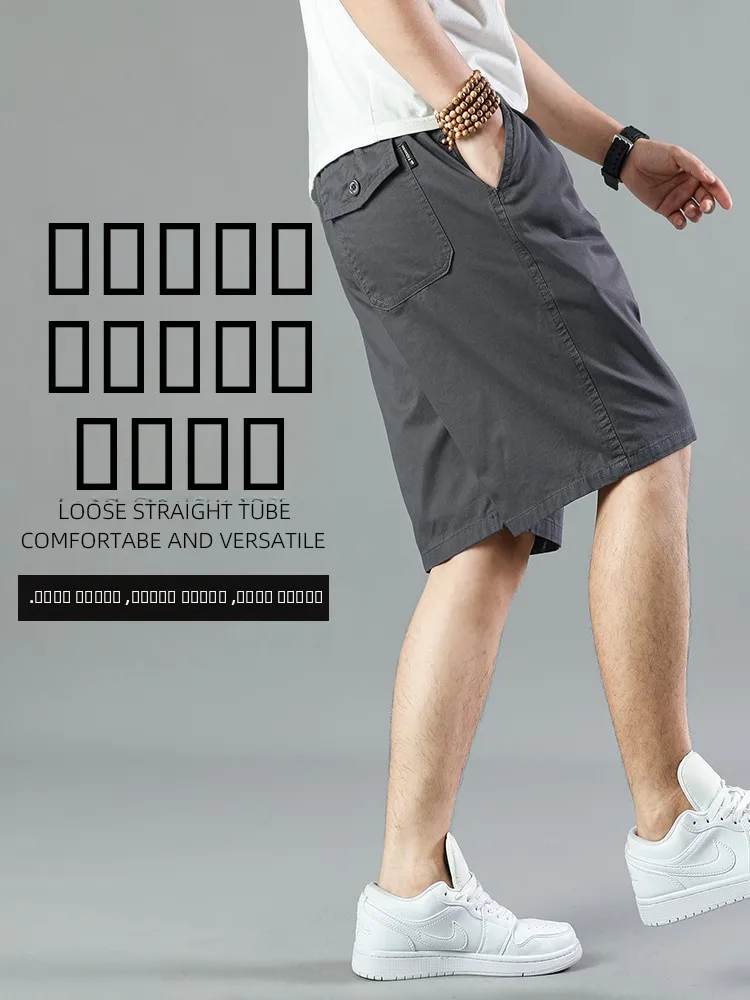 Summer Thin Cotton Casual Loose Straight Leg Workwear orts for Men plus Size Comfortable Breathable Busin Gentleman Sle
Summer Thin Cotton Casual Loose Straight Leg Workwear orts for Men plus Size Comfortable Breathable Busin Gentleman Sle