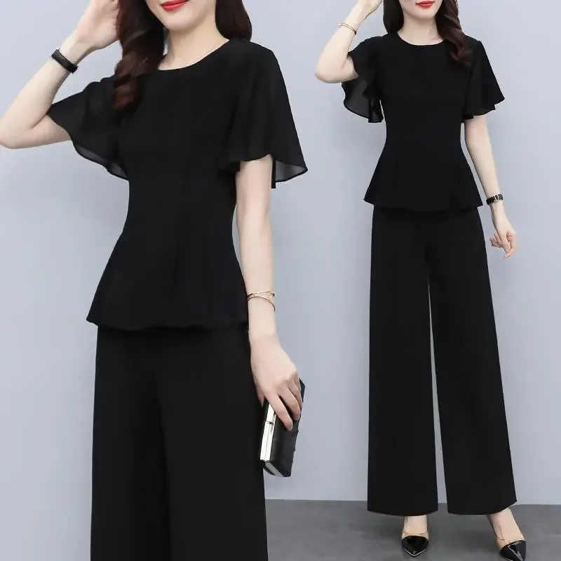 Women 2-Piece Outfit Ruffle Sleeve Top High Waist Wide Leg Pants Suit
Women 2-Piece Outfit Ruffle Sleeve Top High Waist Wide Leg Pants Suit