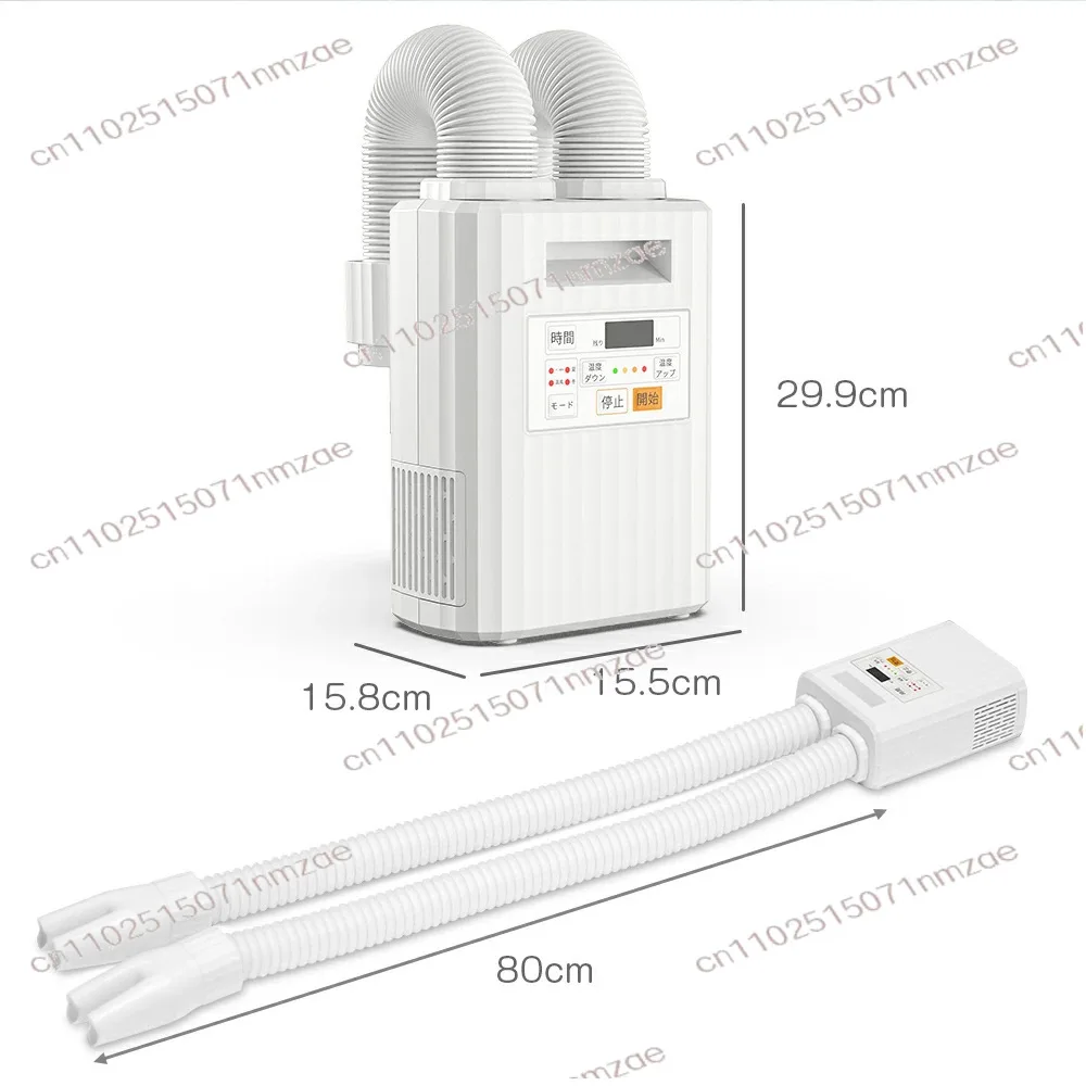Dryer Double Tube Dehumidifier Clothes Dryer Bedding Small Quilt Warmer Multifunctional Mite Remover Household Shoe
Dryer Double Tube Dehumidifier Clothes Dryer Bedding Small Quilt Warmer Multifunctional Mite Remover Household Shoe