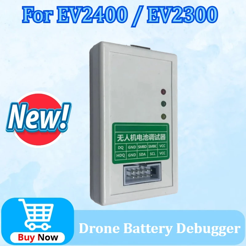 For EV2400 2300 Battery Repairing Unlock Modify Capacity Tool Battery Debugger Read for BQ Battery Series UAV Repairing Box
For EV2400 2300 Battery Repairing Unlock Modify Capacity Tool Battery Debugger Read for BQ Battery Series UAV Repairing Box