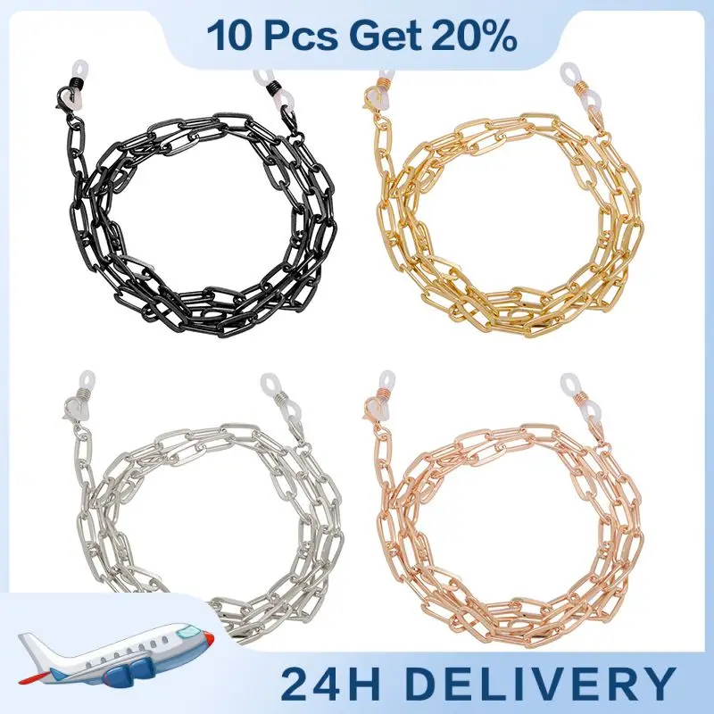 Non-slip Creative Mask Chains Unisex Mask Lanyard Fashionable High Demand Sunglasses Rope Trendy Hanging Rope Fashion-forward
Non-slip Creative Mask Chains Unisex Mask Lanyard Fashionable High Demand Sunglasses Rope Trendy Hanging Rope Fashion-forward