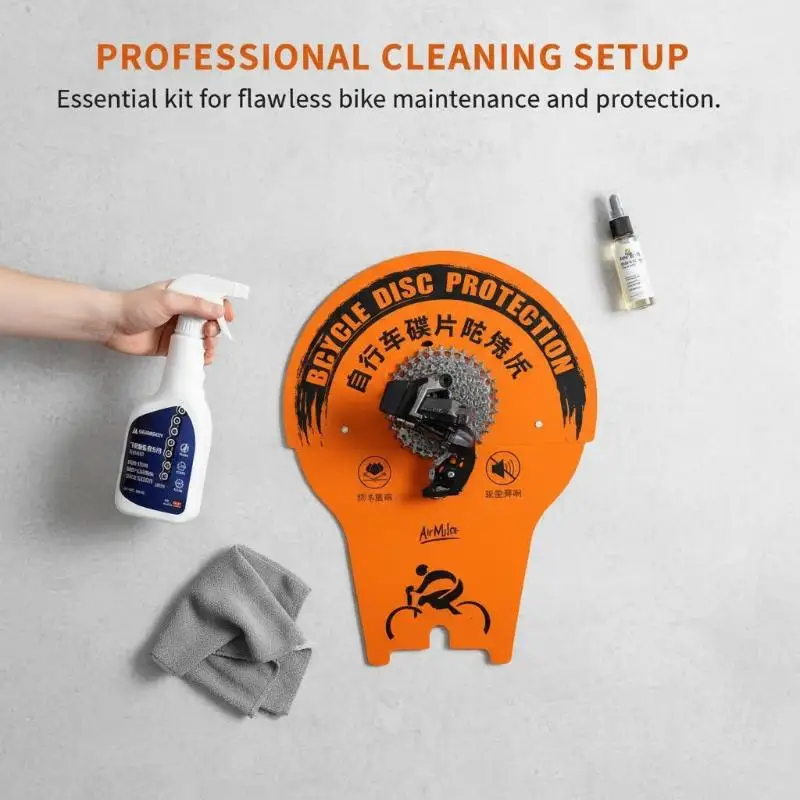 Bike Washing Cover Disc Brake Protection Oil-proof Board For Bike Maintenance And Cleaning Tool Prevent Noise And Degradation
Bike Washing Cover Disc Brake Protection Oil-proof Board For Bike Maintenance And Cleaning Tool Prevent Noise And Degradation