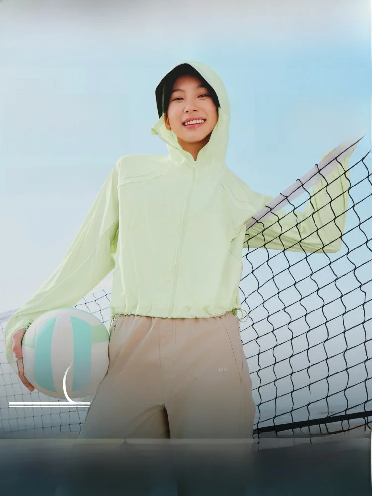 Bananain Lightweight Sportswear UV Protection Loose Casual Outdoor Clothing Women's Summer Breathable Qui Dry Hat Design
Bananain Lightweight Sportswear UV Protection Loose Casual Outdoor Clothing Women's Summer Breathable Qui Dry Hat Design