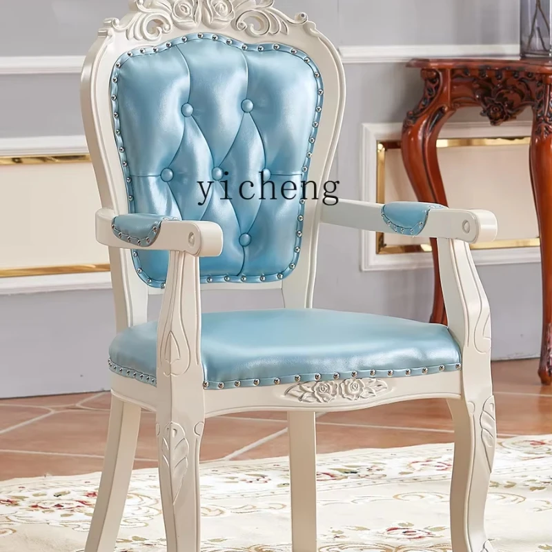 XL casual simple solid wood back chair desk manicure computer chair comfortable leather home European armchair
XL casual simple solid wood back chair desk manicure computer chair comfortable leather home European armchair