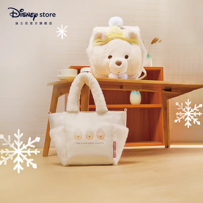 Original Disney Official Winter Sweetheart Collection Winnie The Pooh Plush Cape Blanket Scarf Hat Tote Bag Card Holder Holiday
Original Disney Official Winter Sweetheart Collection Winnie The Pooh Plush Cape Blanket Scarf Hat Tote Bag Card Holder Holiday