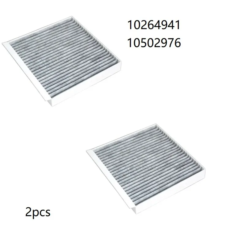 2 шт. 10264941 10502976 для MG NEW GT NEW MG 6 NEW MG 5 Воздушный салонный фильтр с активированным углем 10264941 10502976
2 шт. 10264941 10502976 для MG NEW GT NEW MG 6 NEW MG 5 Воздушный салонный фильтр с активированным углем 10264941 10502976