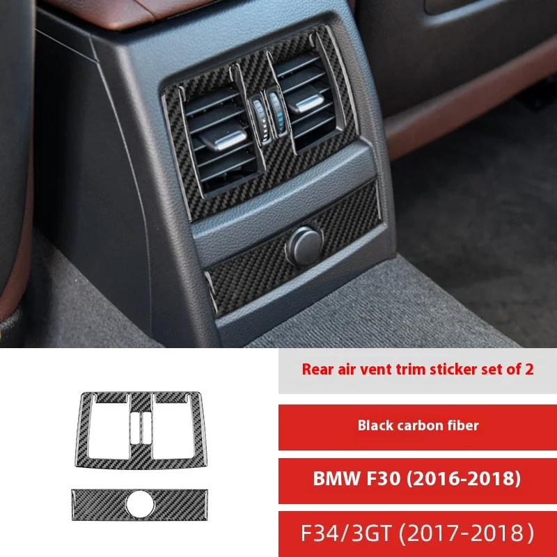 For BMW F30/F34/3GT Carbon Fiber Rear Discharge Trend Decorative Sticker Car Interior Modification Accessories 
For BMW F30/F34/3GT Carbon Fiber Rear Discharge Trend Decorative Sticker Car Interior Modification Accessories