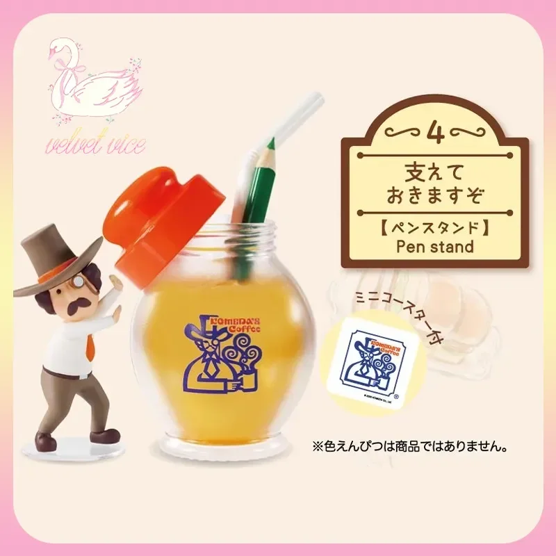 Оригинальная настольная фигурка Re-Ment Komeda'S Coffee, глухая коробка, миниатюрная сцена, модель, экшн-фигурка, коллекция орнаментов, подарок для детей 
Оригинальная настольная фигурка Re-Ment Komeda'S Coffee, глухая коробка, миниатюрная сцена, модель, экшн-фигурка, коллекция орнаментов, подарок для детей