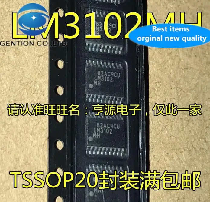 10 шт. 100% оригинал, новый в наличии LM3102 LM3102MH LM3102MHX TSSOP-20 SMD чип регулятора переключения
10 шт. 100% оригинал, новый в наличии LM3102 LM3102MH LM3102MHX TSSOP-20 SMD чип регулятора переключения