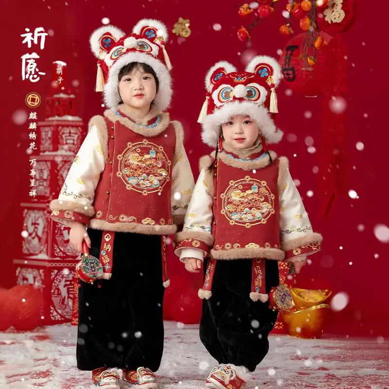 Boys and girls New Year's clothing Chinese style embroidered Year of the Snake thickened festive children's baby Tang Hanfu
Boys and girls New Year's clothing Chinese style embroidered Year of the Snake thickened festive children's baby Tang Hanfu