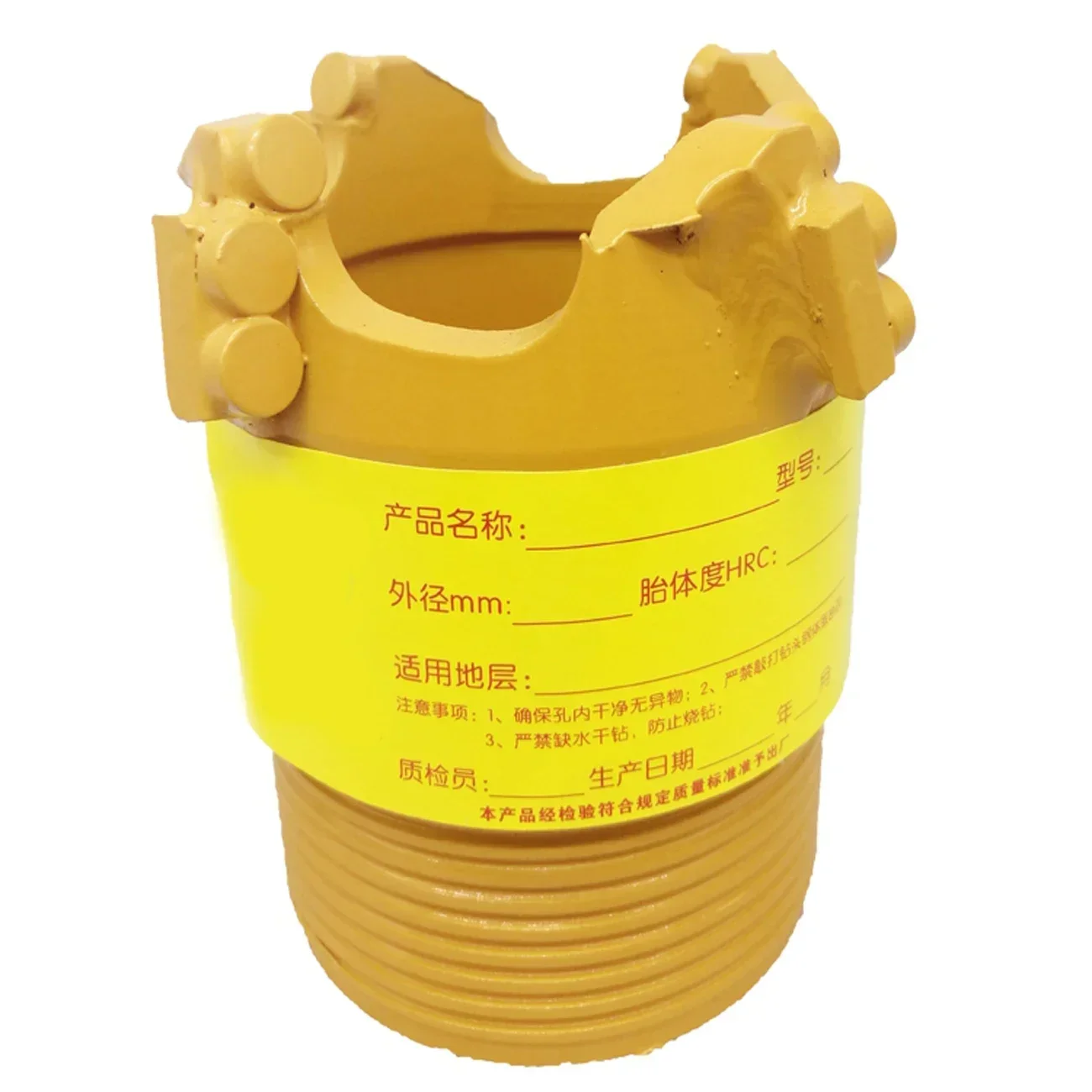 Hot selling Reinforced composite small tooth pineapple drill bit,small PDC drill bit,Connecting 89 Core Pipe outer diameter 133,
Hot selling Reinforced composite small tooth pineapple drill bit,small PDC drill bit,Connecting 89 Core Pipe outer diameter 133,