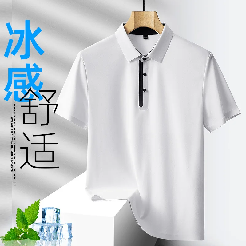 GIOIOMenPOLOShirt,2025New High Quality Ice Silk Quick-Drying Cool Short SleeveTT shirt,Summer Versatile CasualTT shirt
GIOIOMenPOLOShirt,2025New High Quality Ice Silk Quick-Drying Cool Short SleeveTT shirt,Summer Versatile CasualTT shirt