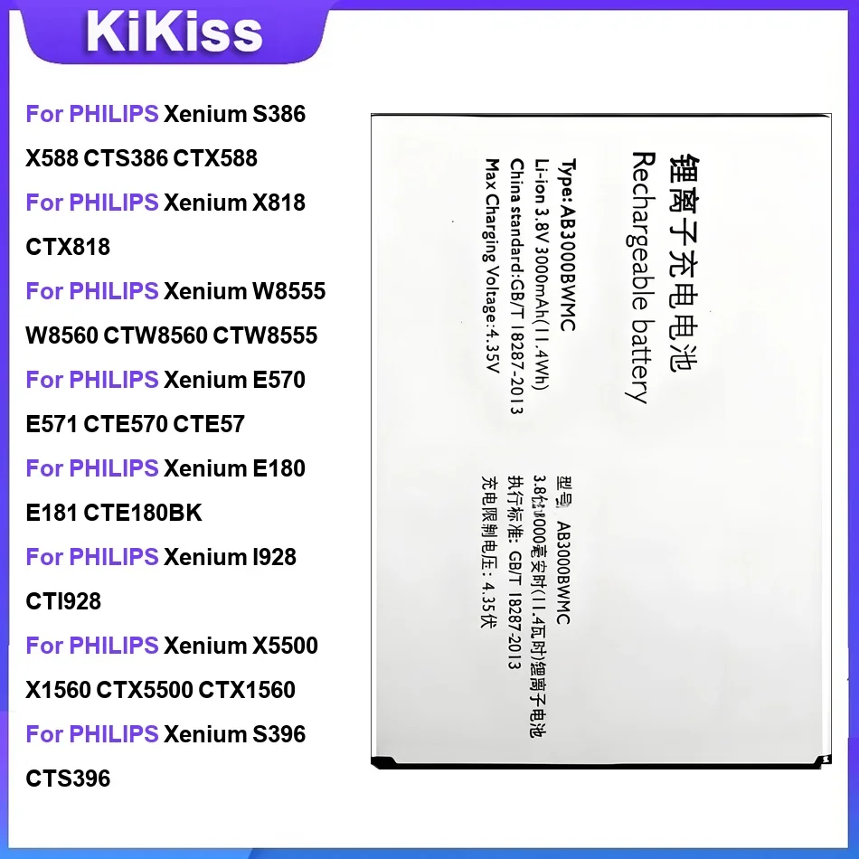Battery For PHILIPS Xenium S386 X818 W8555 E570 E180 I928 X5500 S396 X622 S399 S337 X501 D633 S309 S301 T129 AB5000BWMC
Battery For PHILIPS Xenium S386 X818 W8555 E570 E180 I928 X5500 S396 X622 S399 S337 X501 D633 S309 S301 T129 AB5000BWMC