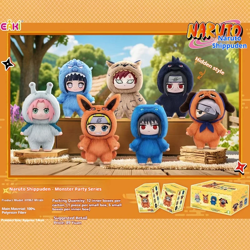EAKI Shippuden Beast Party Series Plush Blind Box Figure Keychain Pendant Collectible Gift For Anime Lovers And Collectors
EAKI Shippuden Beast Party Series Plush Blind Box Figure Keychain Pendant Collectible Gift For Anime Lovers And Collectors