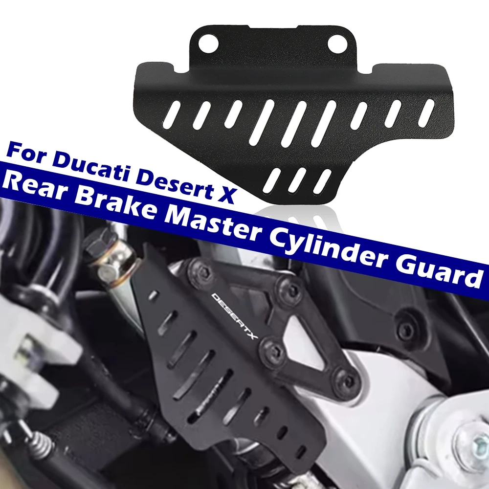 Rear Brake Master Cylinder Guard Protective Cover For Ducati Desert X Motorcycle Accessories Rear Brake Pump Protector
Rear Brake Master Cylinder Guard Protective Cover For Ducati Desert X Motorcycle Accessories Rear Brake Pump Protector