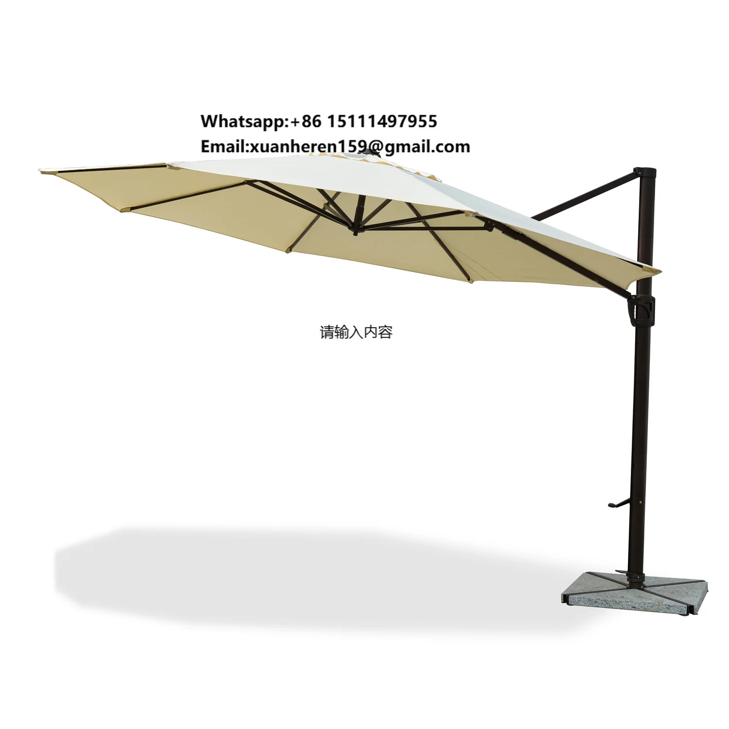1. AD45 Parachute Umbrella-3.0 Meter Round Canopy Modern Design Iron Pole Waterproof Outdoor Use
1. AD45 Parachute Umbrella-3.0 Meter Round Canopy Modern Design Iron Pole Waterproof Outdoor Use
