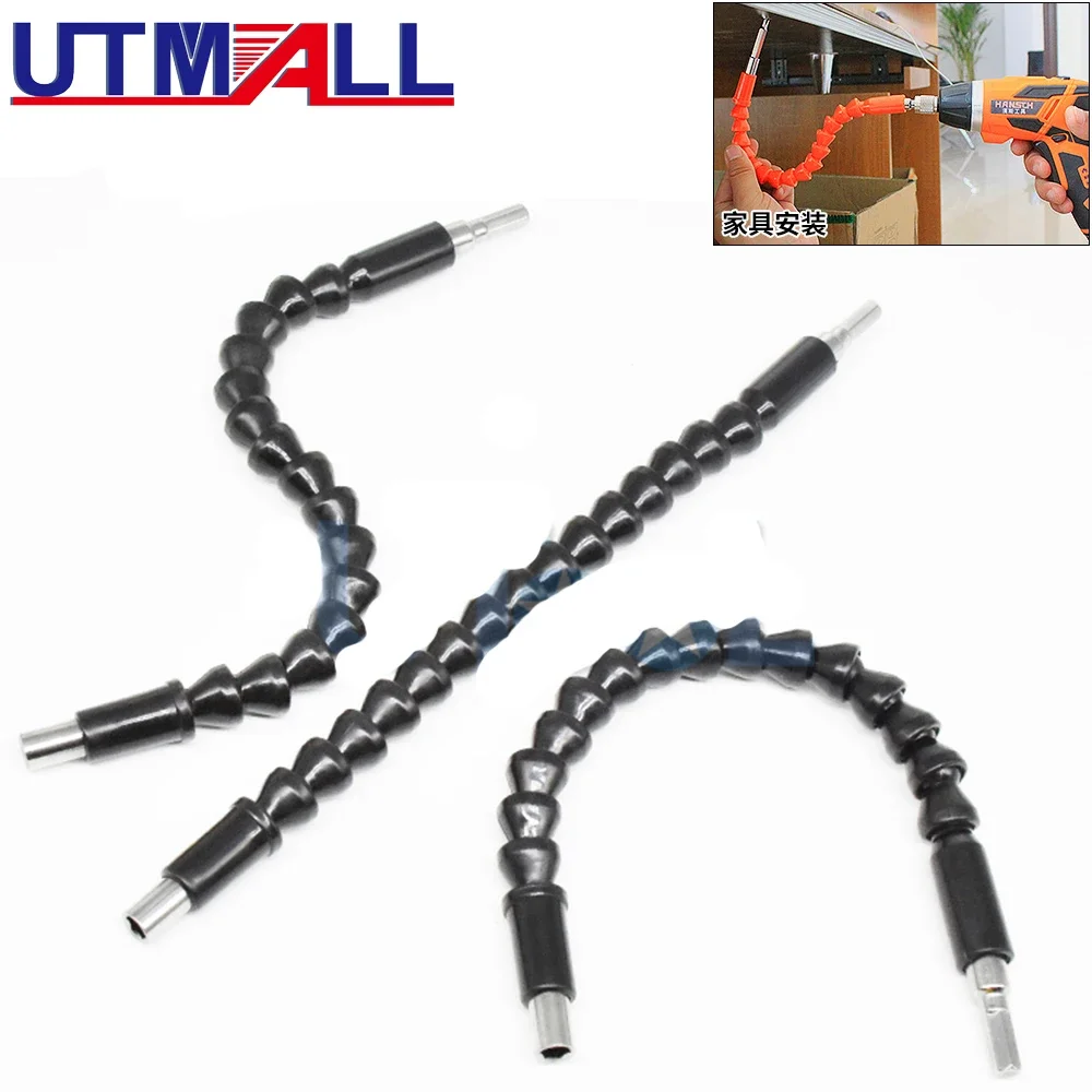300MM Flexible Shaft Connecting Rod Link Electric Drill Bits Connect Link Electric Screwdriver Cardan Universal Shaft Power Tool
300MM Flexible Shaft Connecting Rod Link Electric Drill Bits Connect Link Electric Screwdriver Cardan Universal Shaft Power Tool