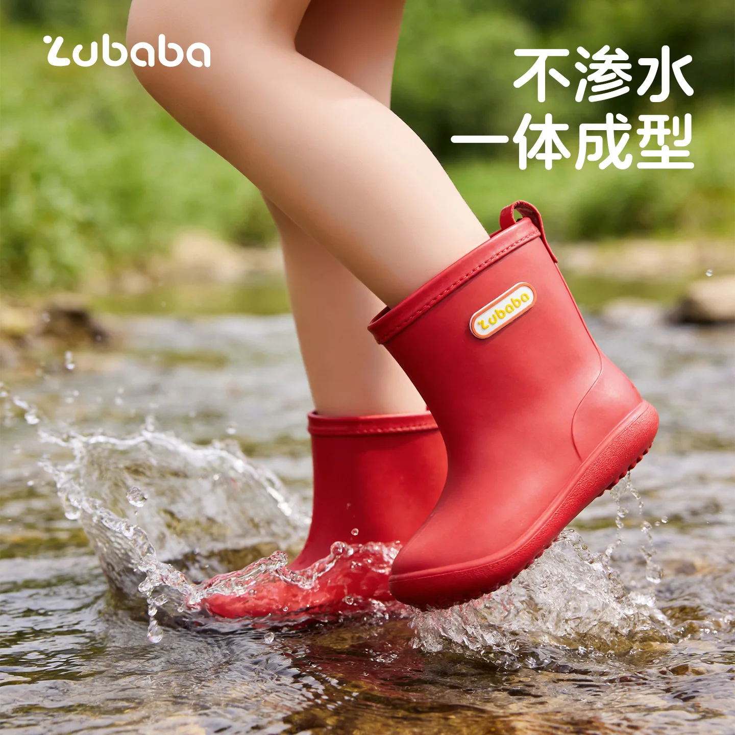 New Children Rain Boots Rain Boots Suitable Outdoor Water Play Waterproof Rain Shoes with Non-slip Soft Soles Kids Water Shoes
New Children Rain Boots Rain Boots Suitable Outdoor Water Play Waterproof Rain Shoes with Non-slip Soft Soles Kids Water Shoes