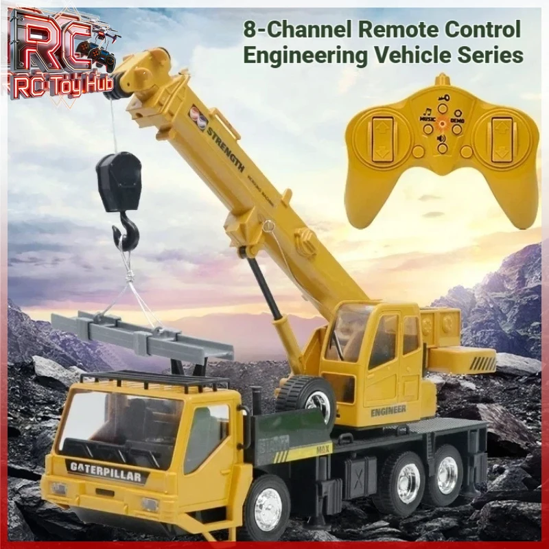 Qiletong 1:24 8-канальный беспроводной радиоуправляемый кран-грузовик, имитирующий электрическую подъемную технику, игрушка для детей с перезаряжаемой батареей
Qiletong 1:24 8-канальный беспроводной радиоуправляемый кран-грузовик, имитирующий электрическую подъемную технику, игрушка для детей с перезаряжаемой батареей